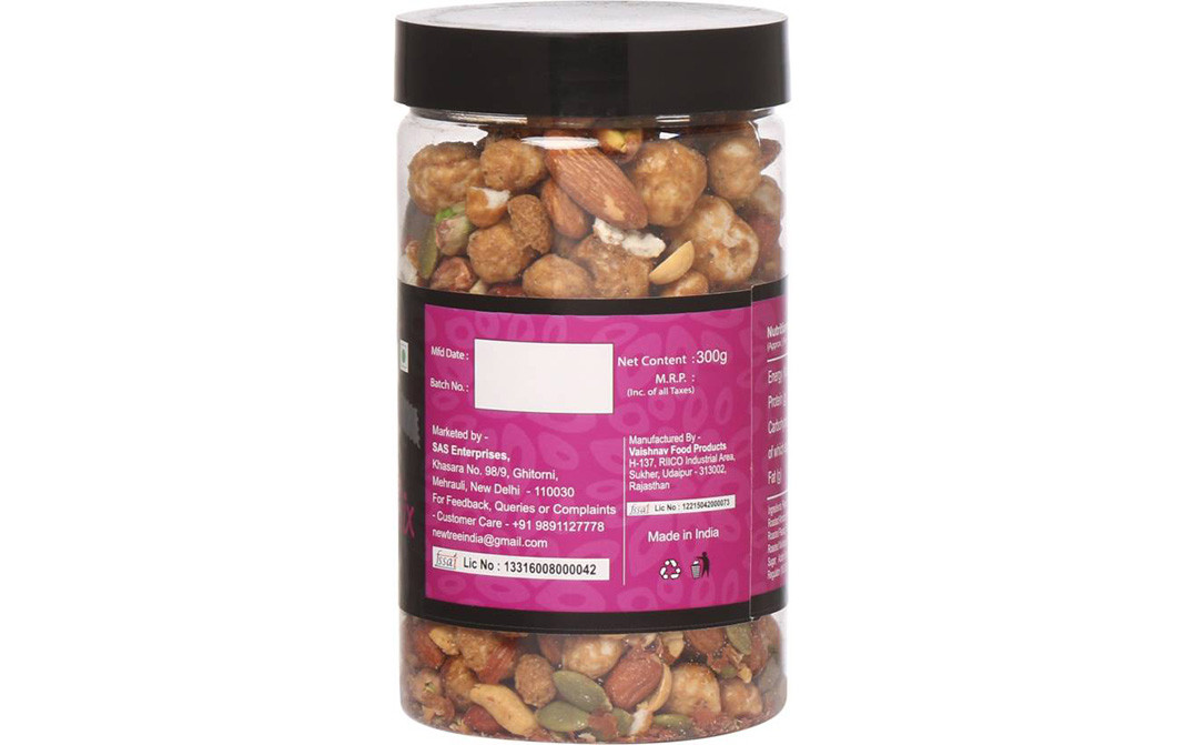 New Tree Trail Bites Peanut Butter Mix   Plastic Jar  300 grams